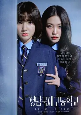 天龙影院暗涌之城刑侦剧全集在线观看