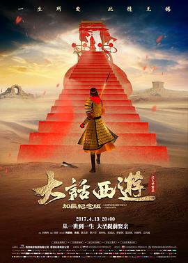 天龙影院总裁的临时保姆甜宠短剧在线观看