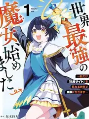 天龙影院厨房里的哲学家美食综艺在线播放